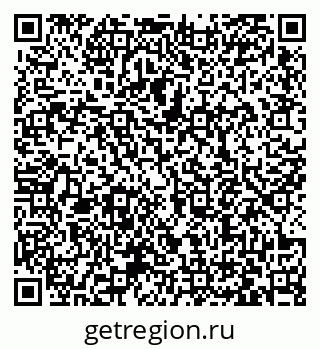 79063370275