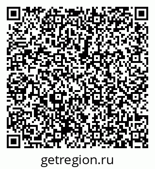 79063370307