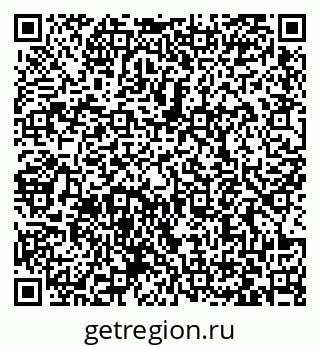 79063370386