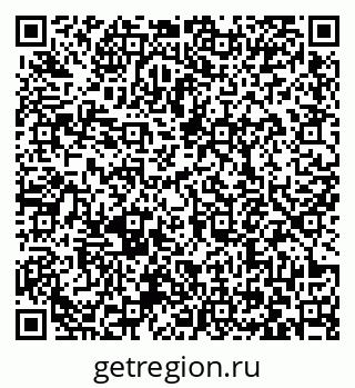 79063370432
