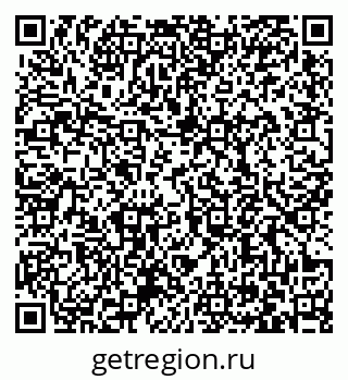 79063370480