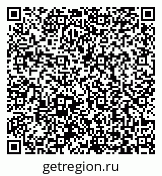 79063370481