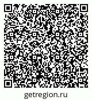 79063370490