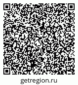 79063370525