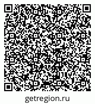 79063370529
