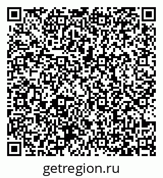 79063370538