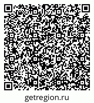 79063370550