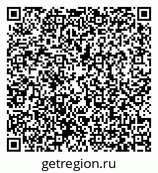 79063370945