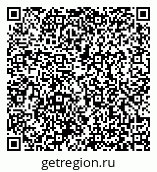 79063370981