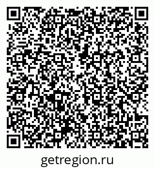 79063370984