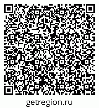79063371259