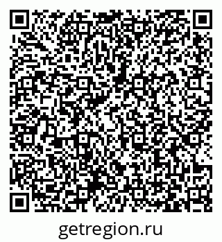 79063371394