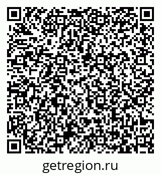 79063371732