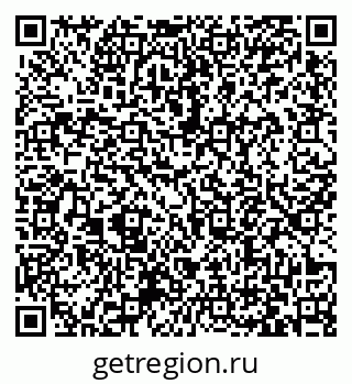 79063371920