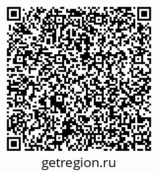 79063371932
