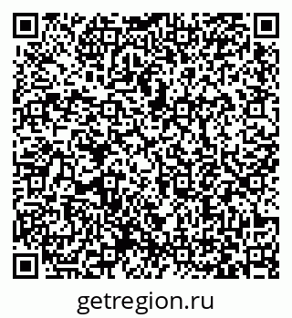 79063372001