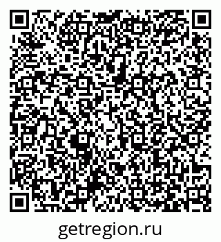 79063372337