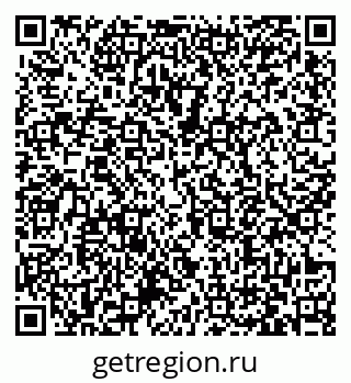 79063372370