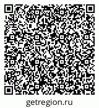 79063372381
