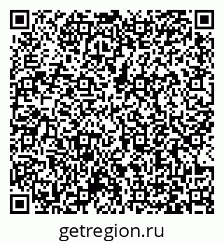 79063372384