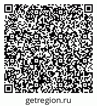79063372385