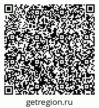 79063372386