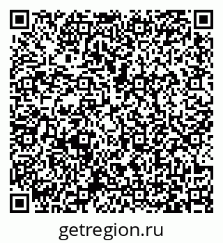 79063372425
