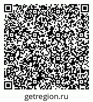 79063372450
