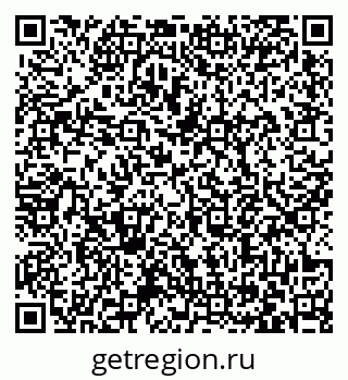 79063372475