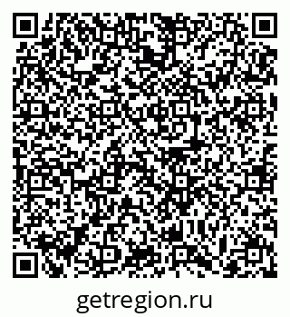 79063372490