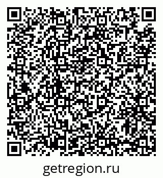 79063372532