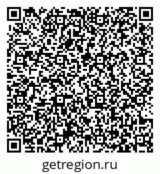 79063372538