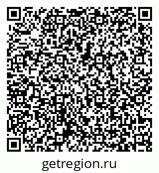 79063372541
