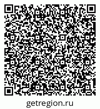 79063372545
