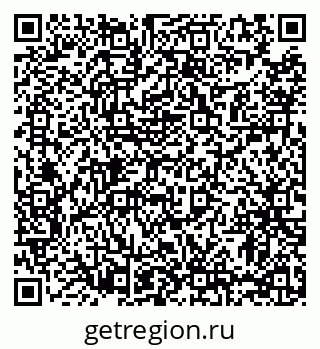 79063372547