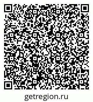79063372550