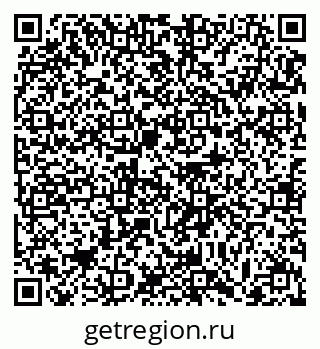 79063372559