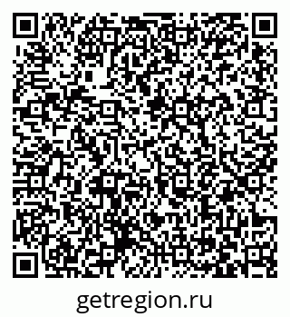 79063372650