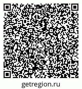 79063372740