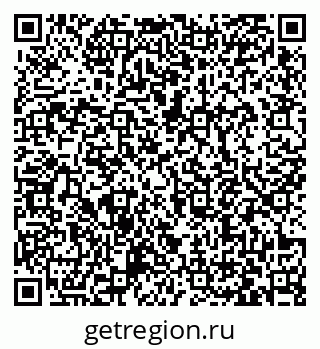 79063372801