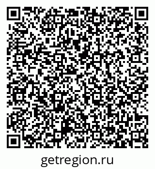 79063372870