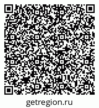 79063372901