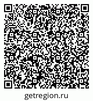 79063372981