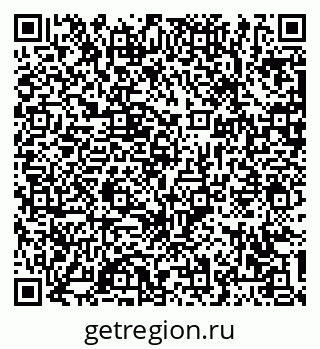 79063373097