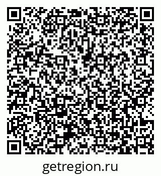 79063373184