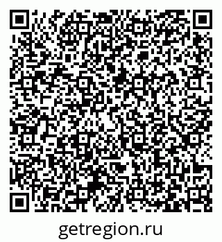 79063373245