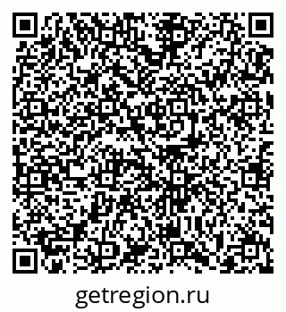 79063373490