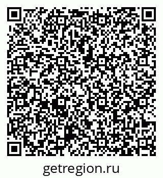 79063373610