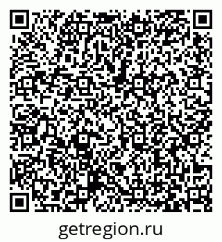 79063373697