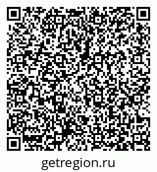 79063373800